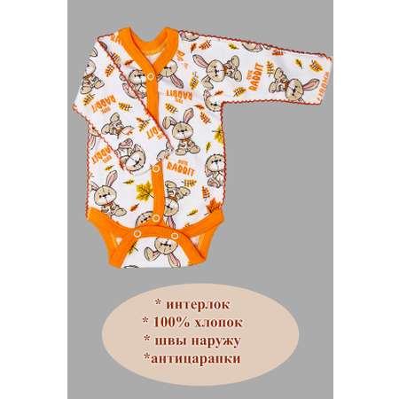 Боди Littlebloom