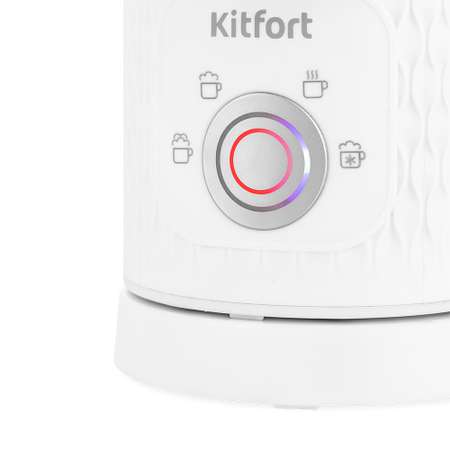 Капучинатор KITFORT КТ-7128-2