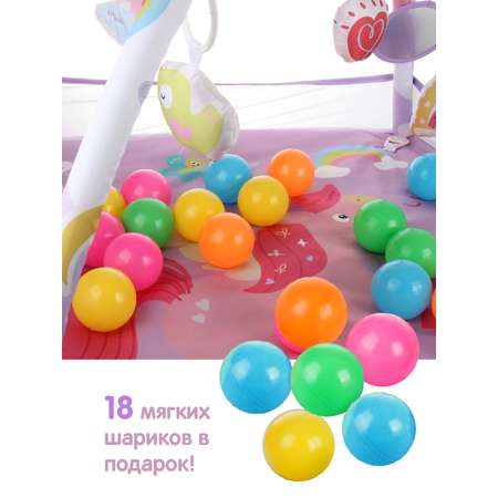 Коврик Veld Co с дугами