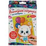 Алмазная мозаика Multiart Котик с шариками