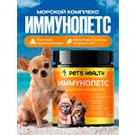 Кормовая добавка Pets health Поддержка здоровья