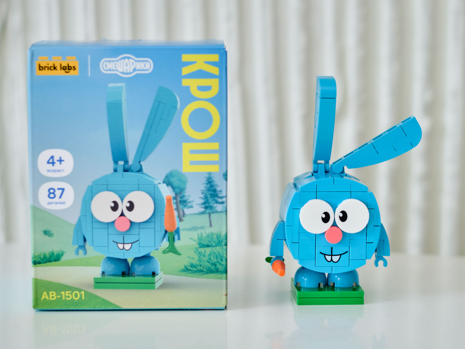 Конструктор brick labs конструктор Крош Смешарики 87 дет. - фото 3