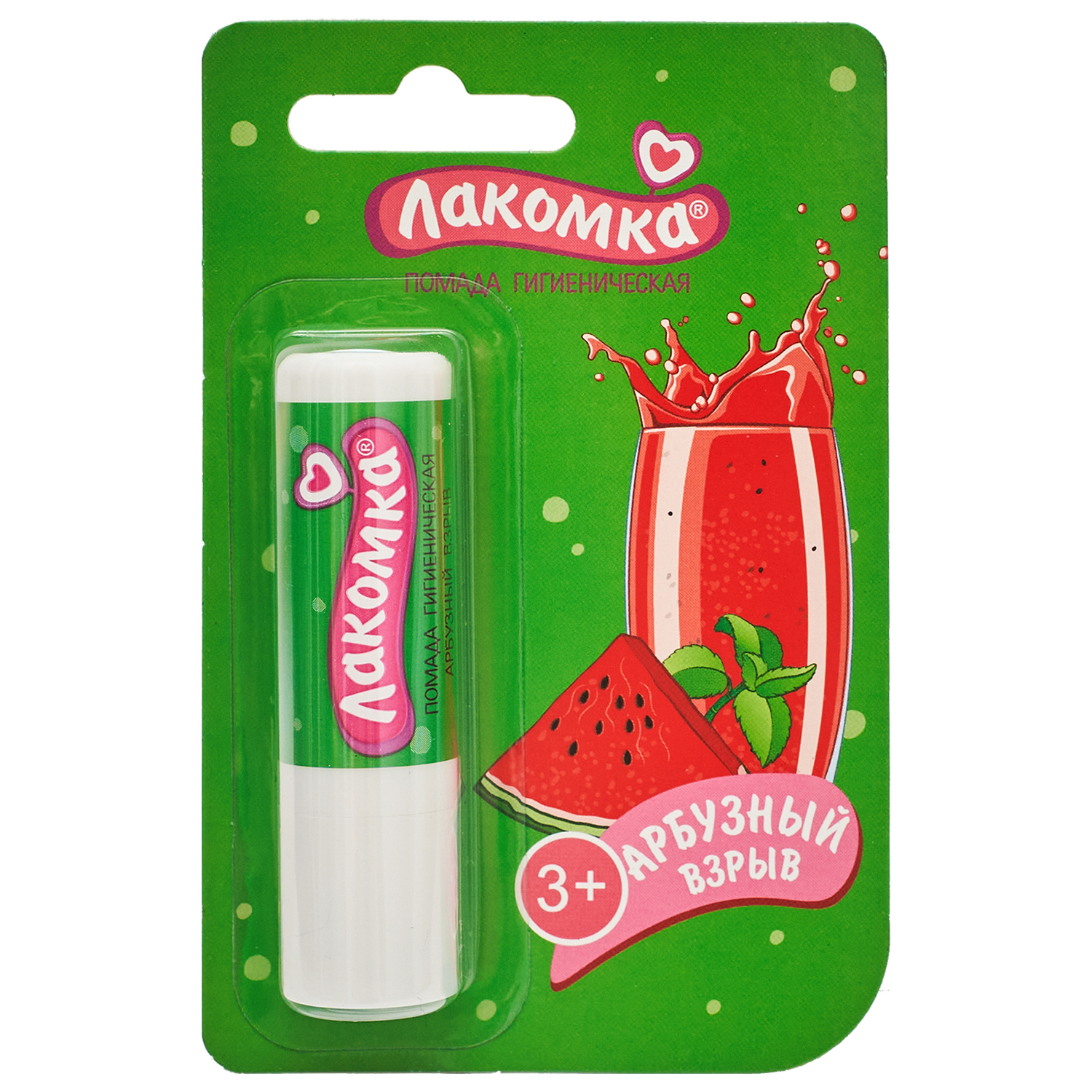 Гигиеническая помада Лакомка Арбузный взрыв - фото 1