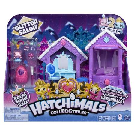 Игровой набор Hatchimals