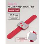 Игольница магнитная Hobby and Pro на руку