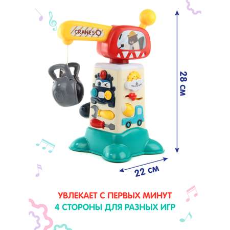 Игрушка Veld Co бизиборд