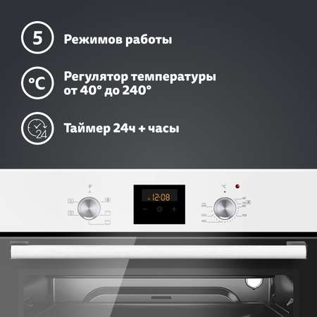 Электрический духовой шкаф Simfer Simfer белый