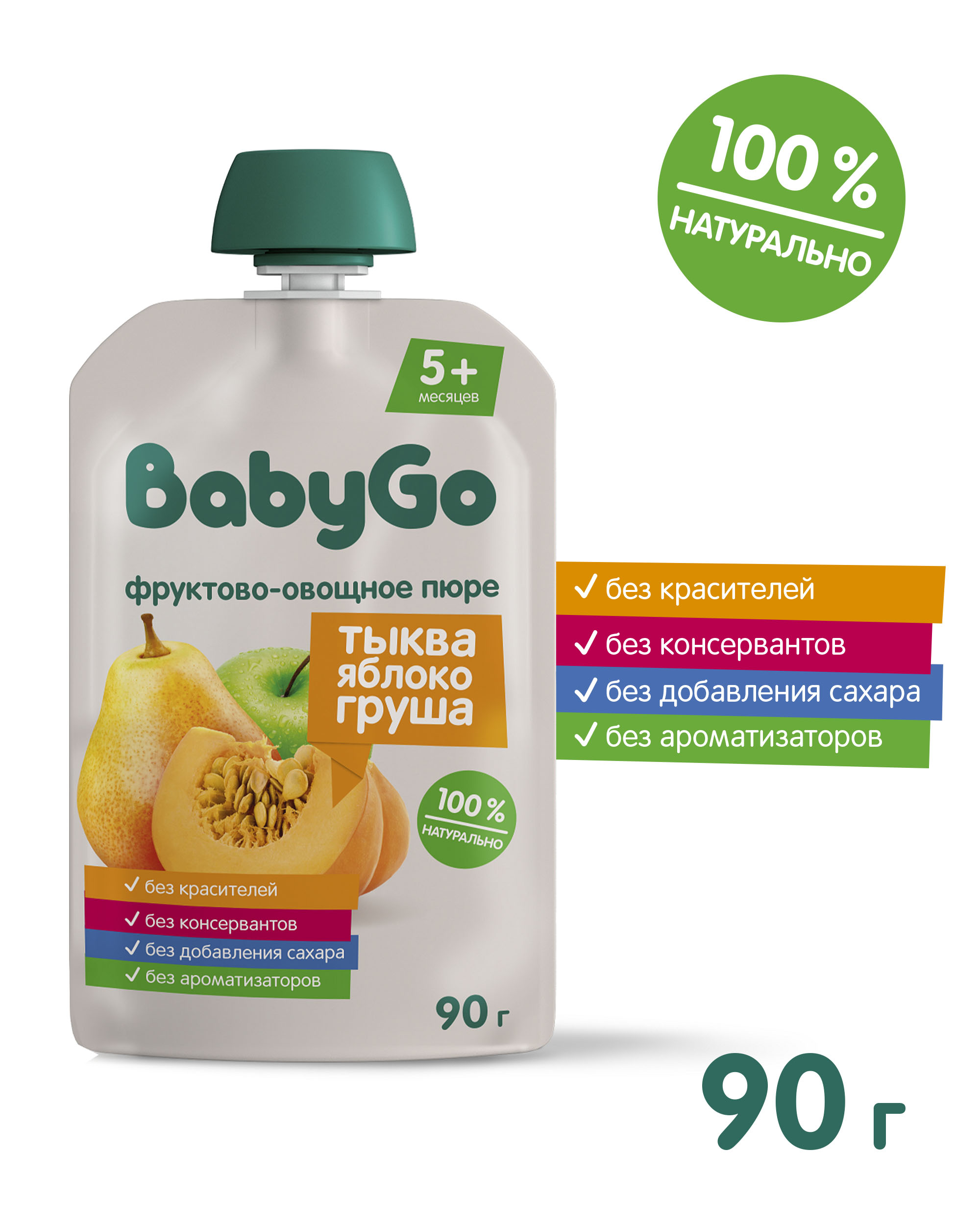 Пюре BabyGo тыква-яблоко-груша с 5 мес 90 г - фото 2