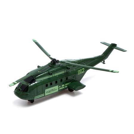 Игровой набор Sima-Land Армия