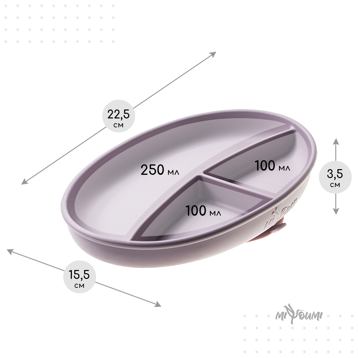 Тарелка Miyoumi - фото 7