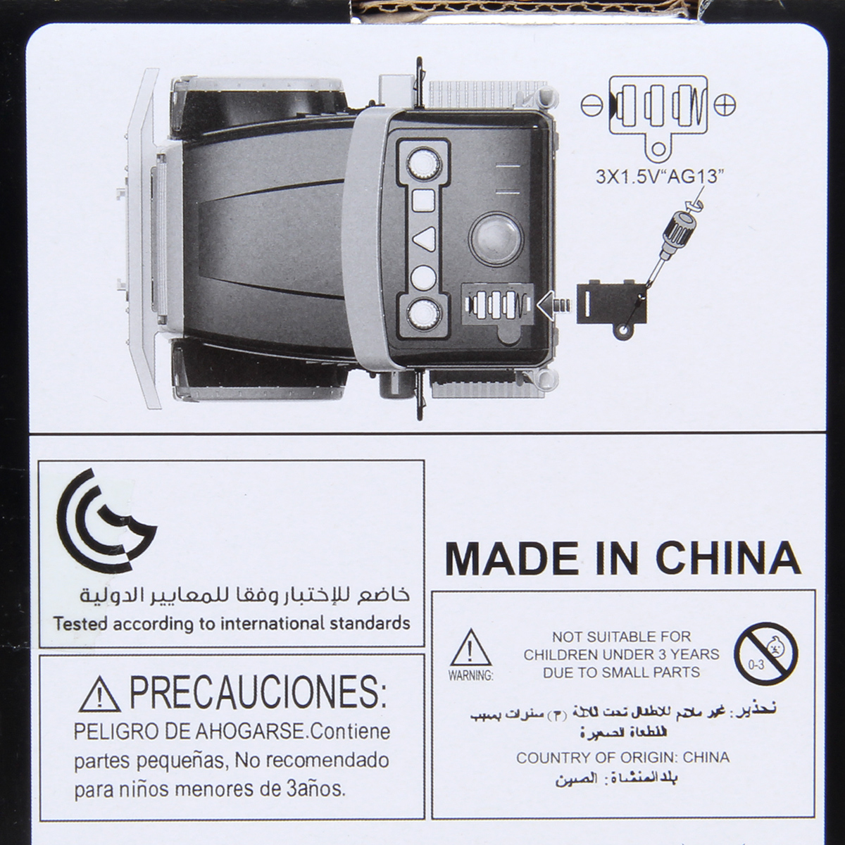 Автовоз Veld Co 133961 - фото 30