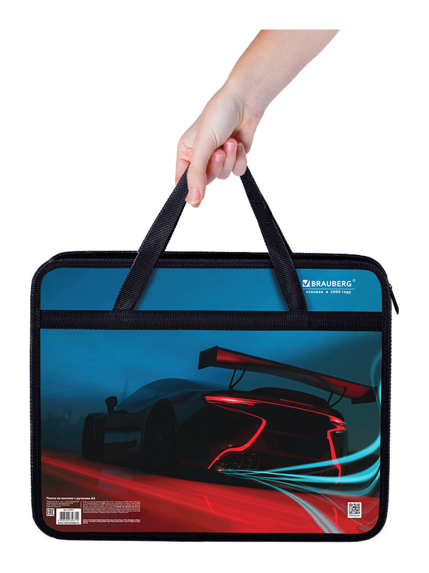 Папка с ручками Brauberg - фото 9