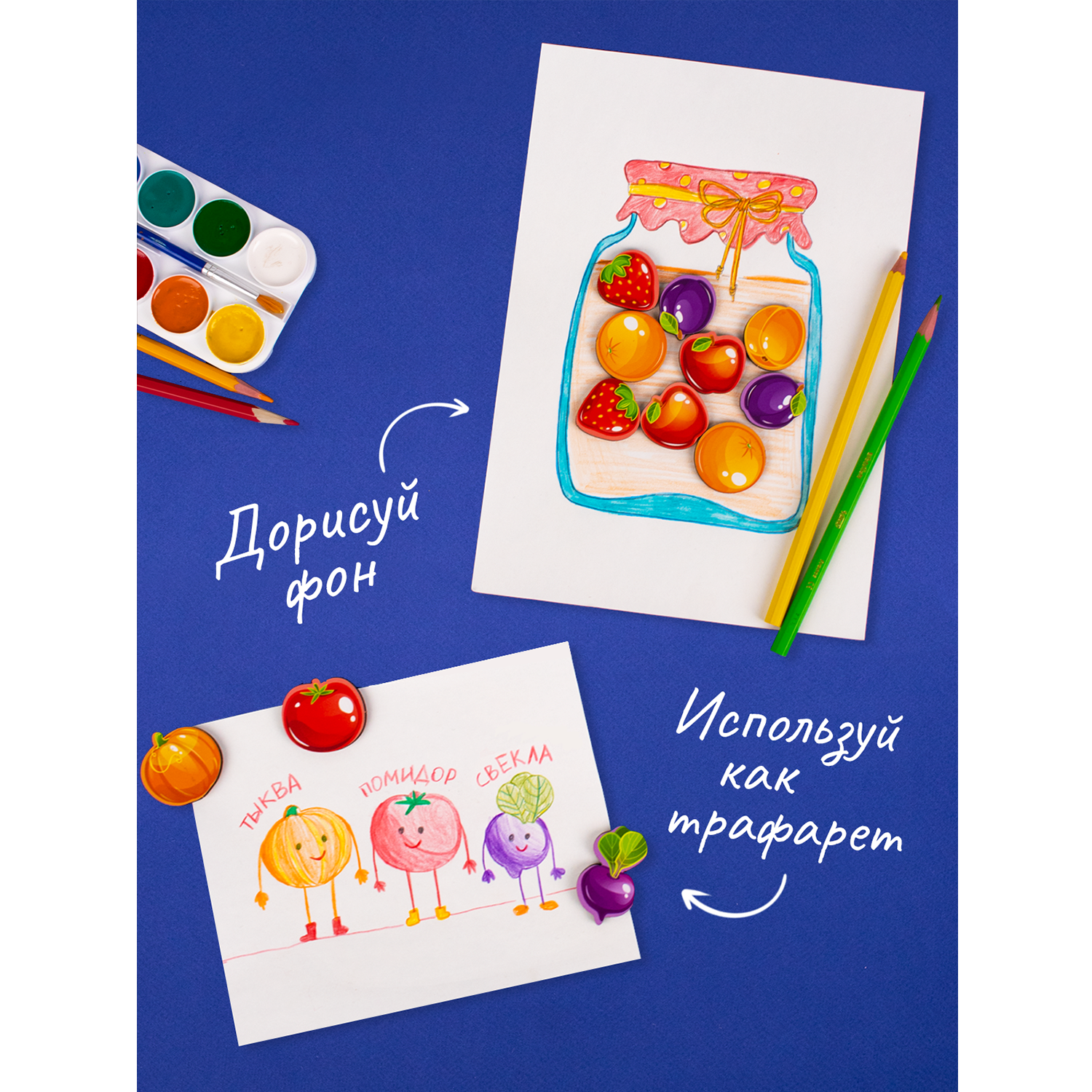 Игрушка Raduga Kids сортер - фото 8