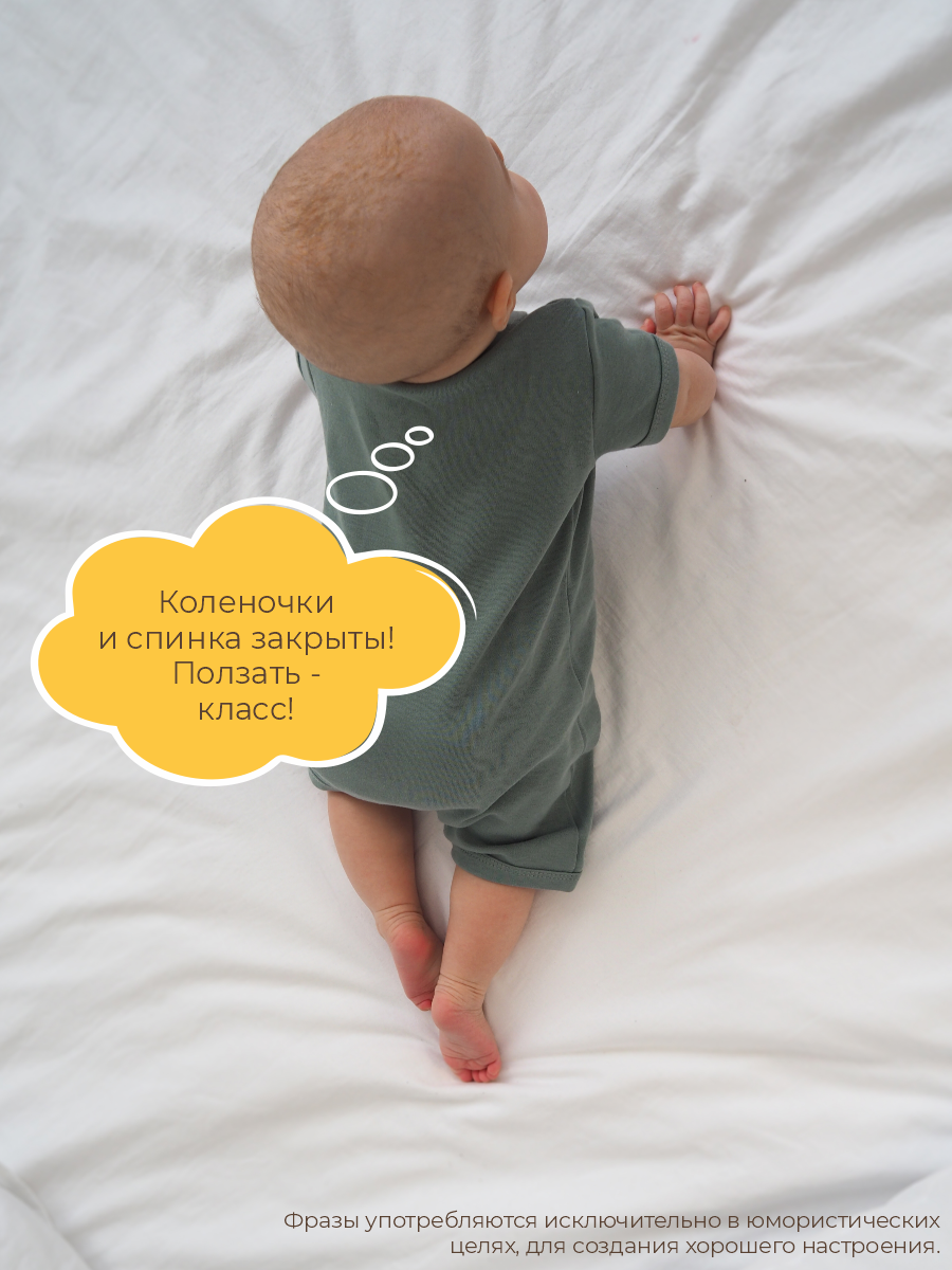 Песочник 3 шт ШВЕЙНЫЕ ИСТОРИИ песочникицветы - фото 10