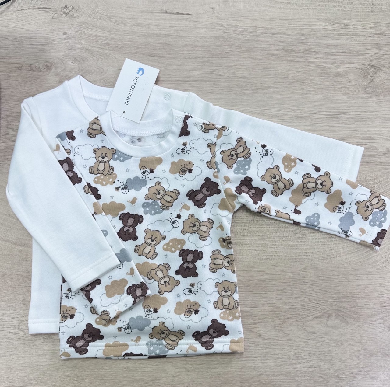 Лонгслив 2 шт TOPOTUSHKI ТКФ21131741фу - фото 1