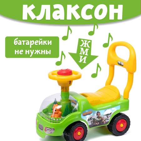 Каталка AMIN