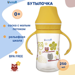 Бутылочка Uviton Classic+ 250 мл в ассортименте
