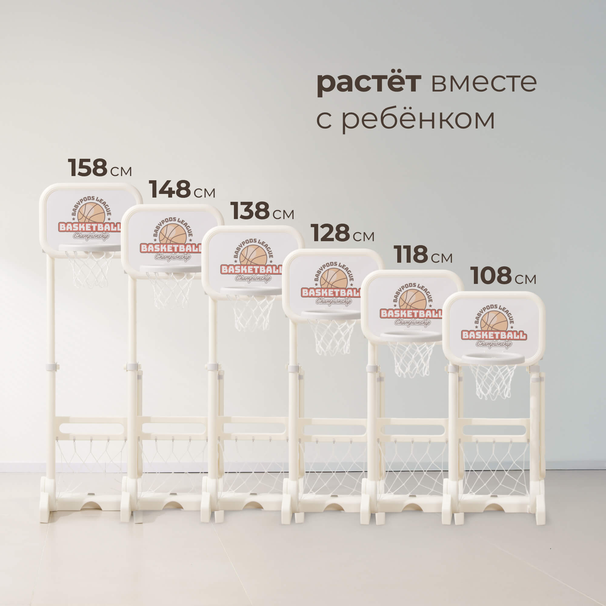 Баскетбол UNIX Kids Champion - фото 4