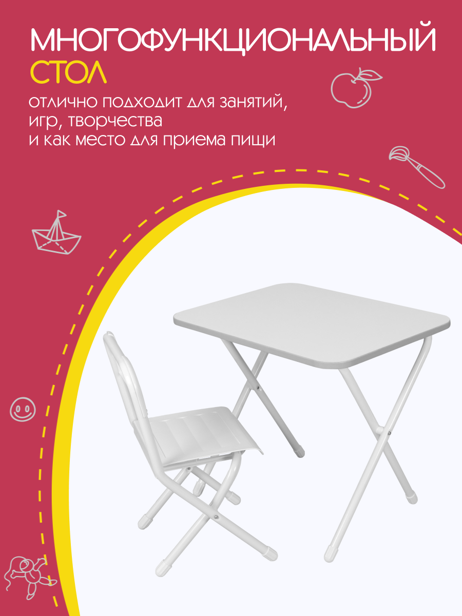 Комплект мебели InHome - фото 4