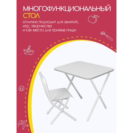Комплект мебели InHome