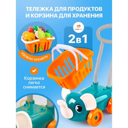 Игрушка TrendToys продукты 29 предм.