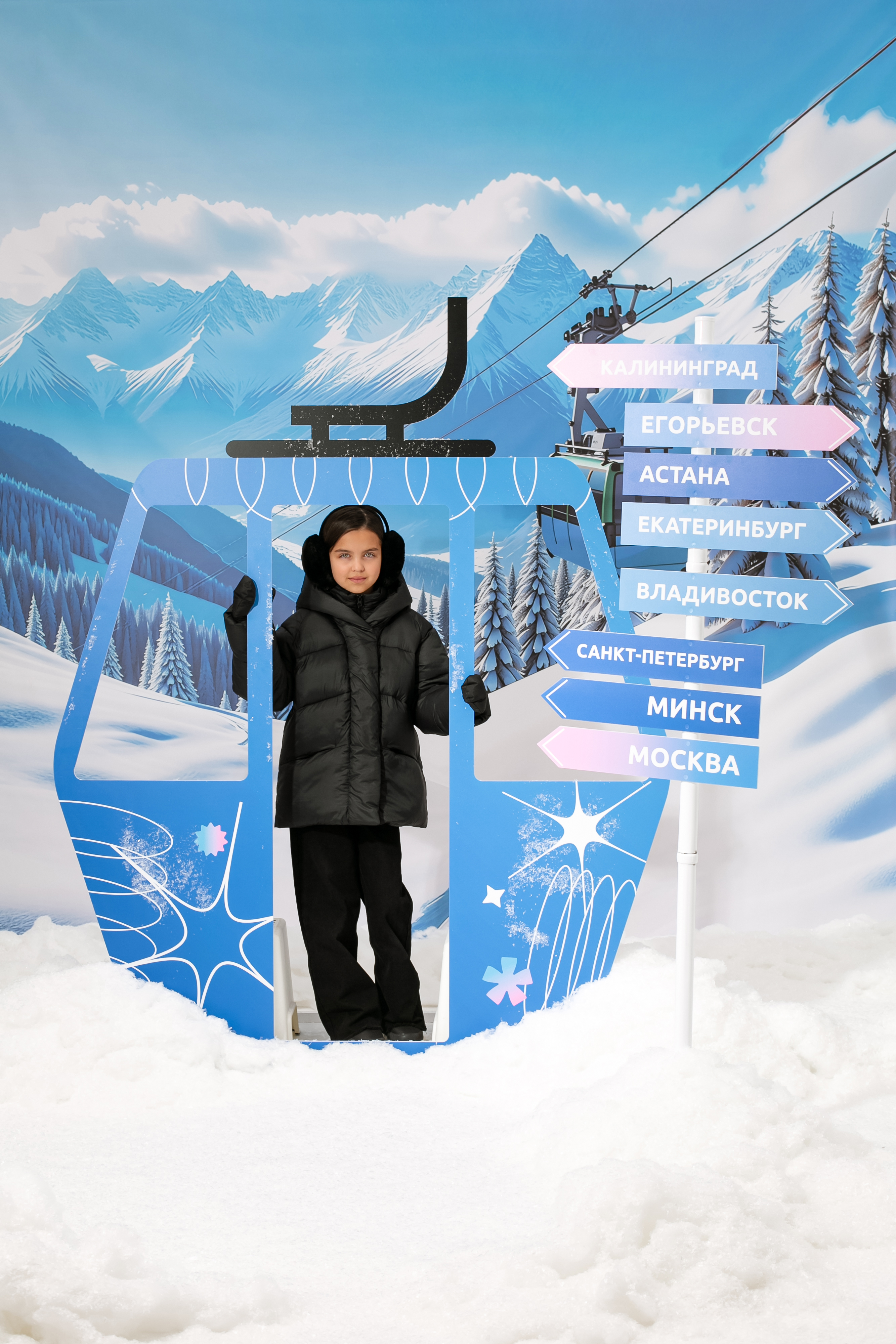 Наушники Котофей 07818005-40 - фото 4