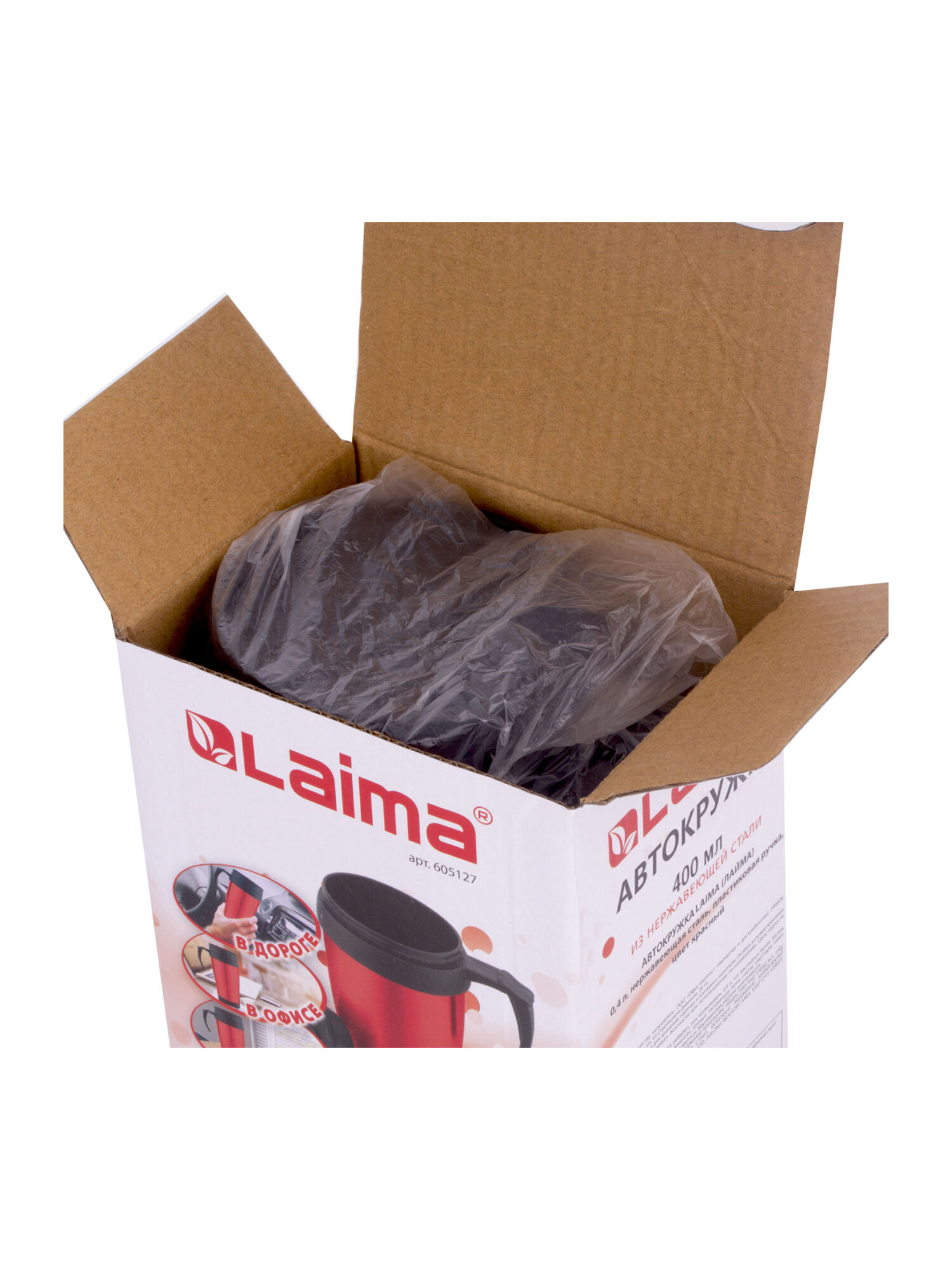 Термокружка Лайма 400 мл нержавеющая сталь красная - фото 8