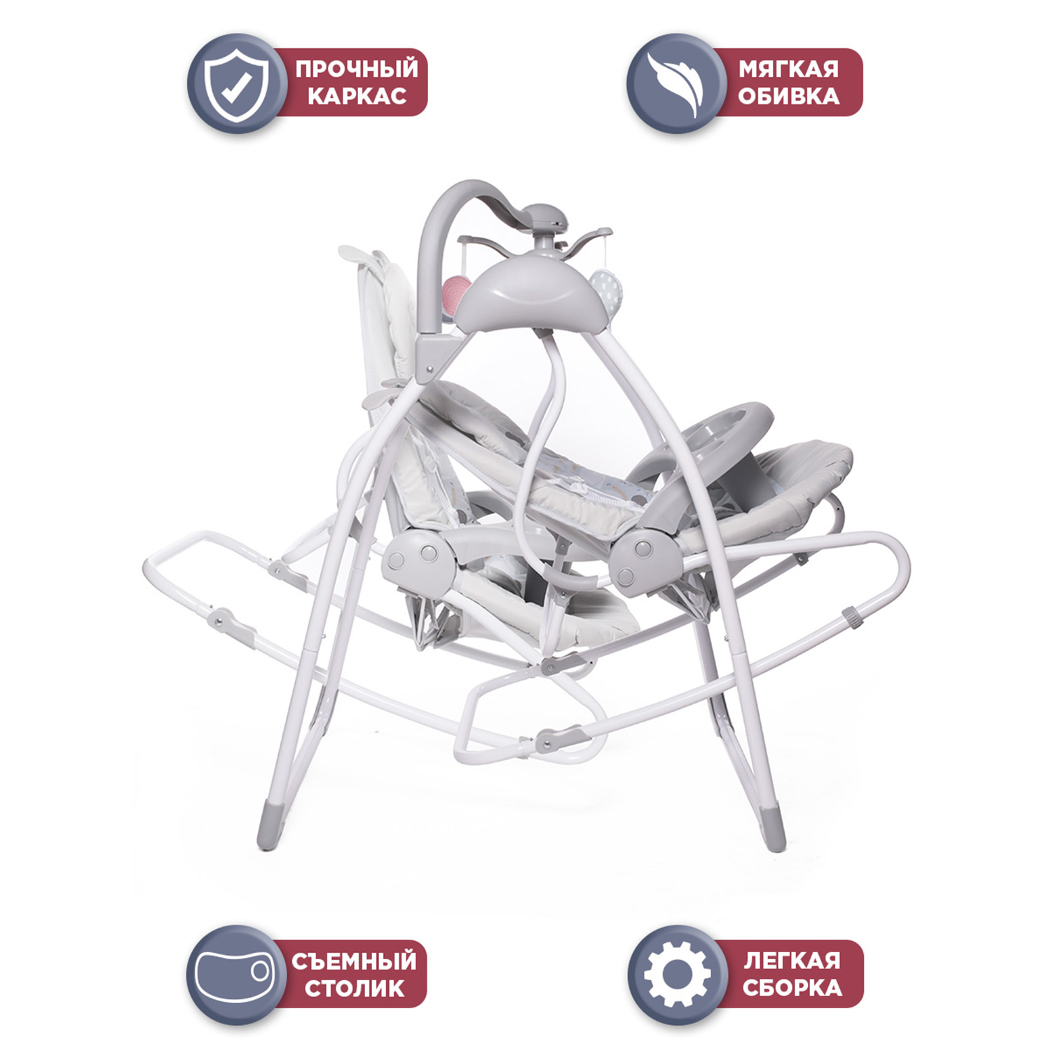 Качели BabyCare IcanFly - фото 6