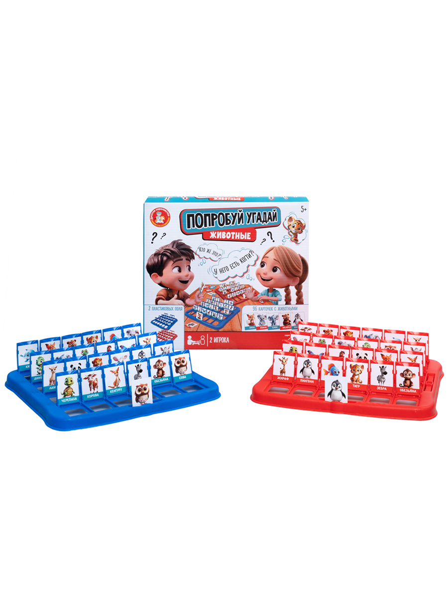 Настольная игра Десятое королевство - фото 2