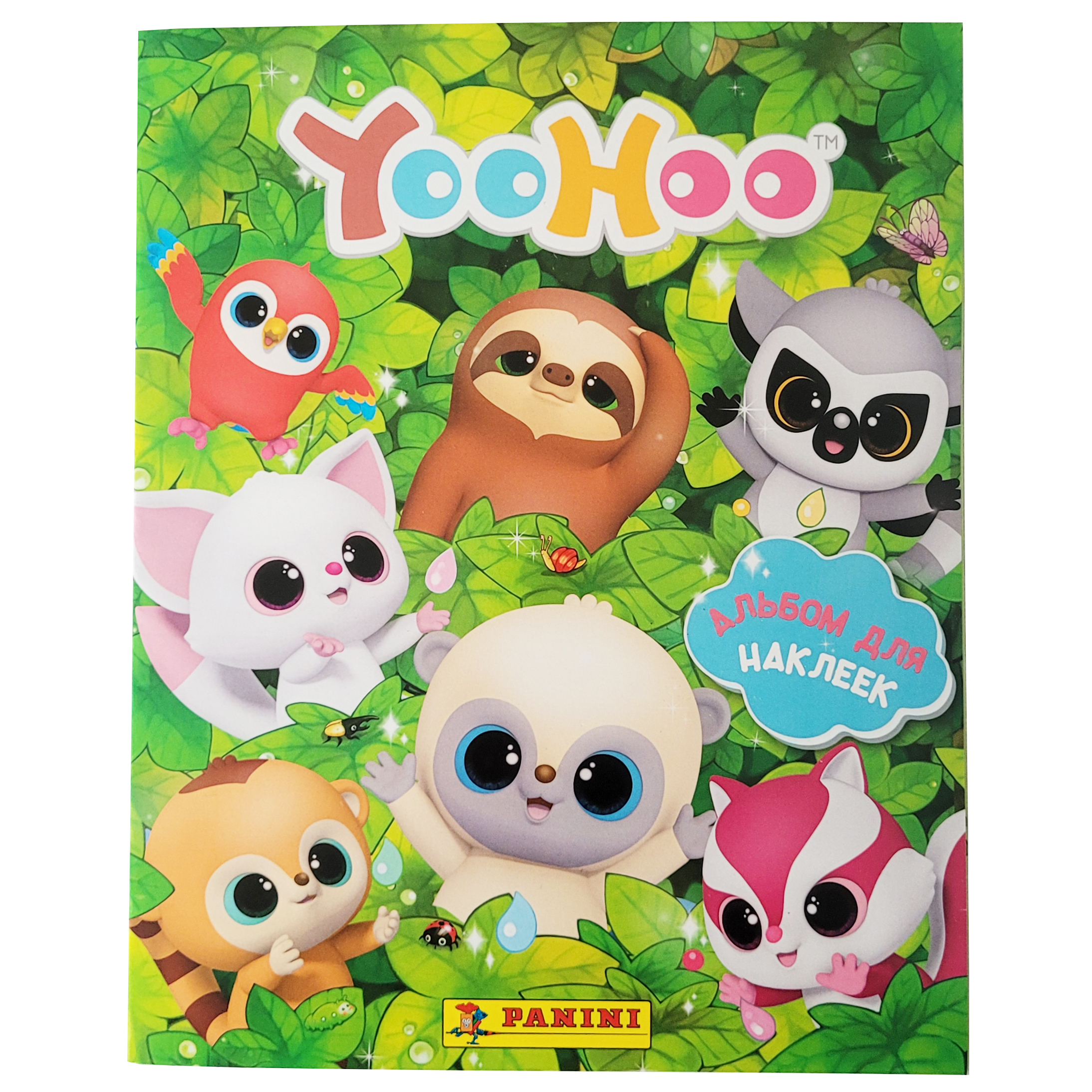 Наклейки Panini Yoohoo 36 шт. - фото 10