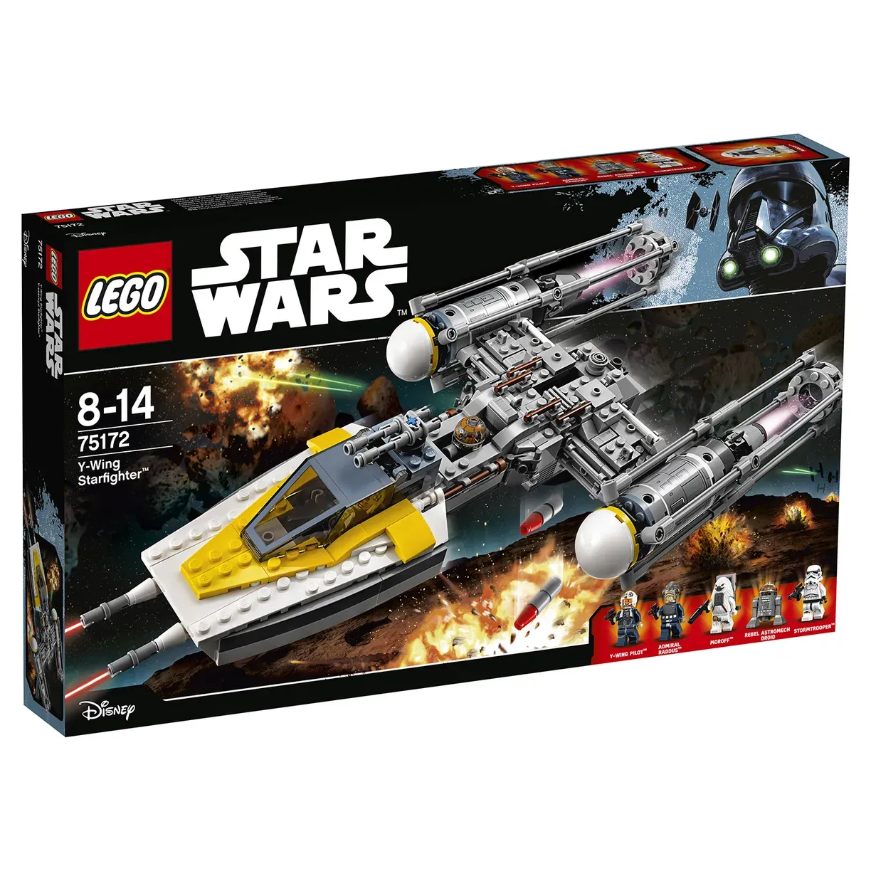 Конструктор LEGO Star Wars - фото 1