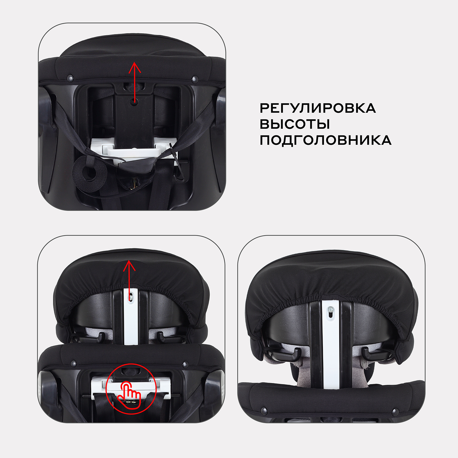 Автокресло Rant Nitro Isofix 0+/1/2/3 (0-36 кг) серый - фото 7