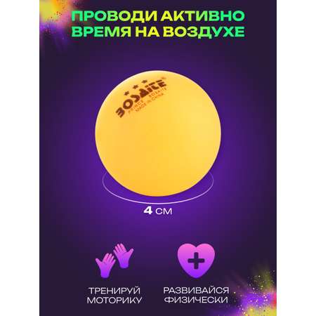 Настольная игра Veld Co рыбалка