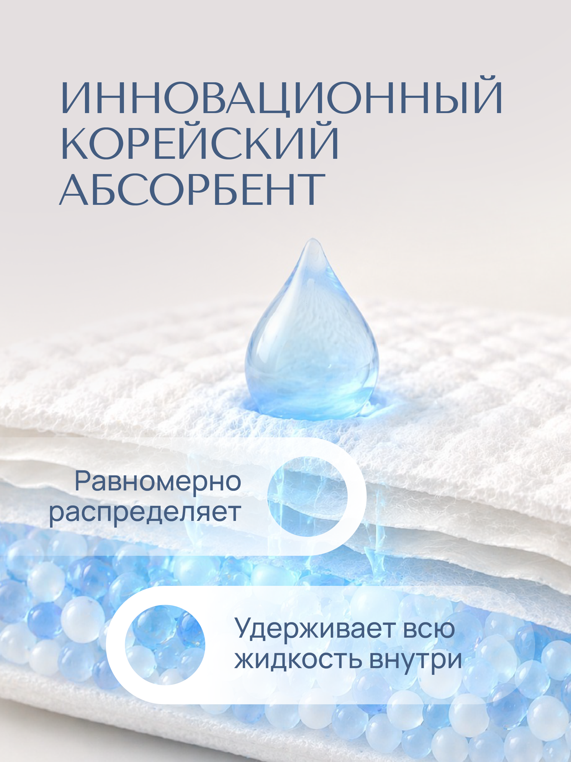 Трусики Koji Kea XL (12-17 кг) 38 шт. - фото 3