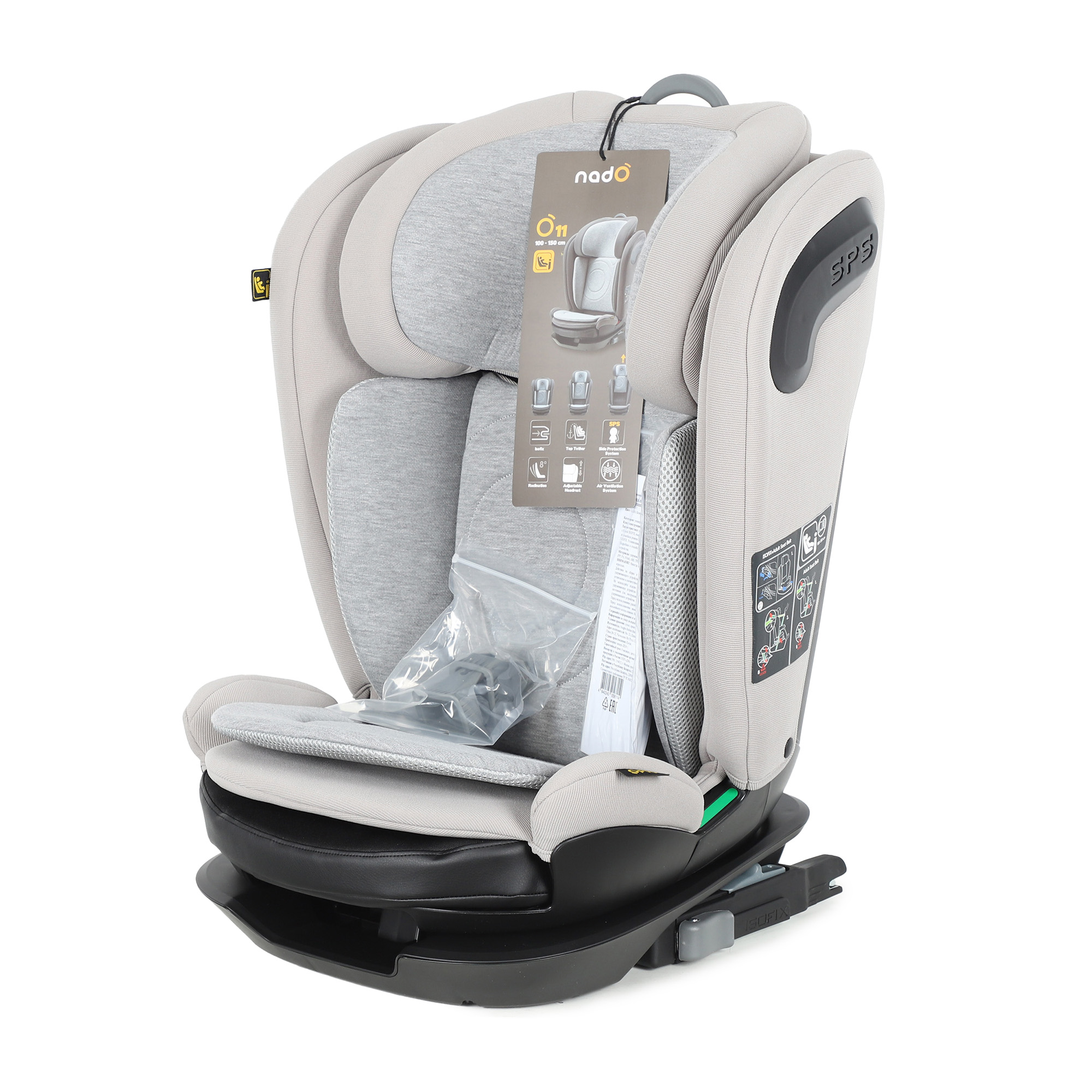Автокресло nado Litchi Isofix 2/3 (15-36 кг) - фото 28