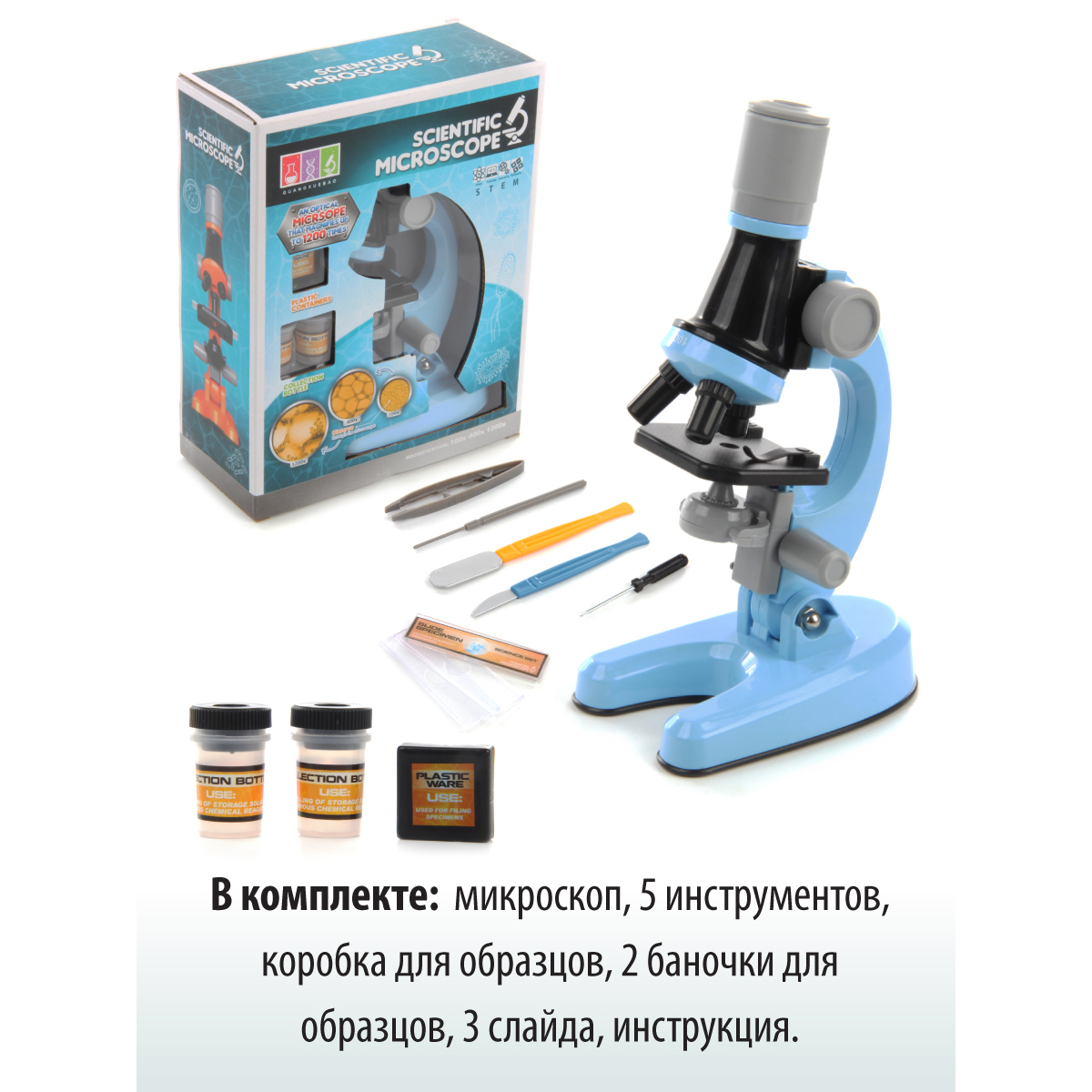 Микроскоп Veld Co - фото 3