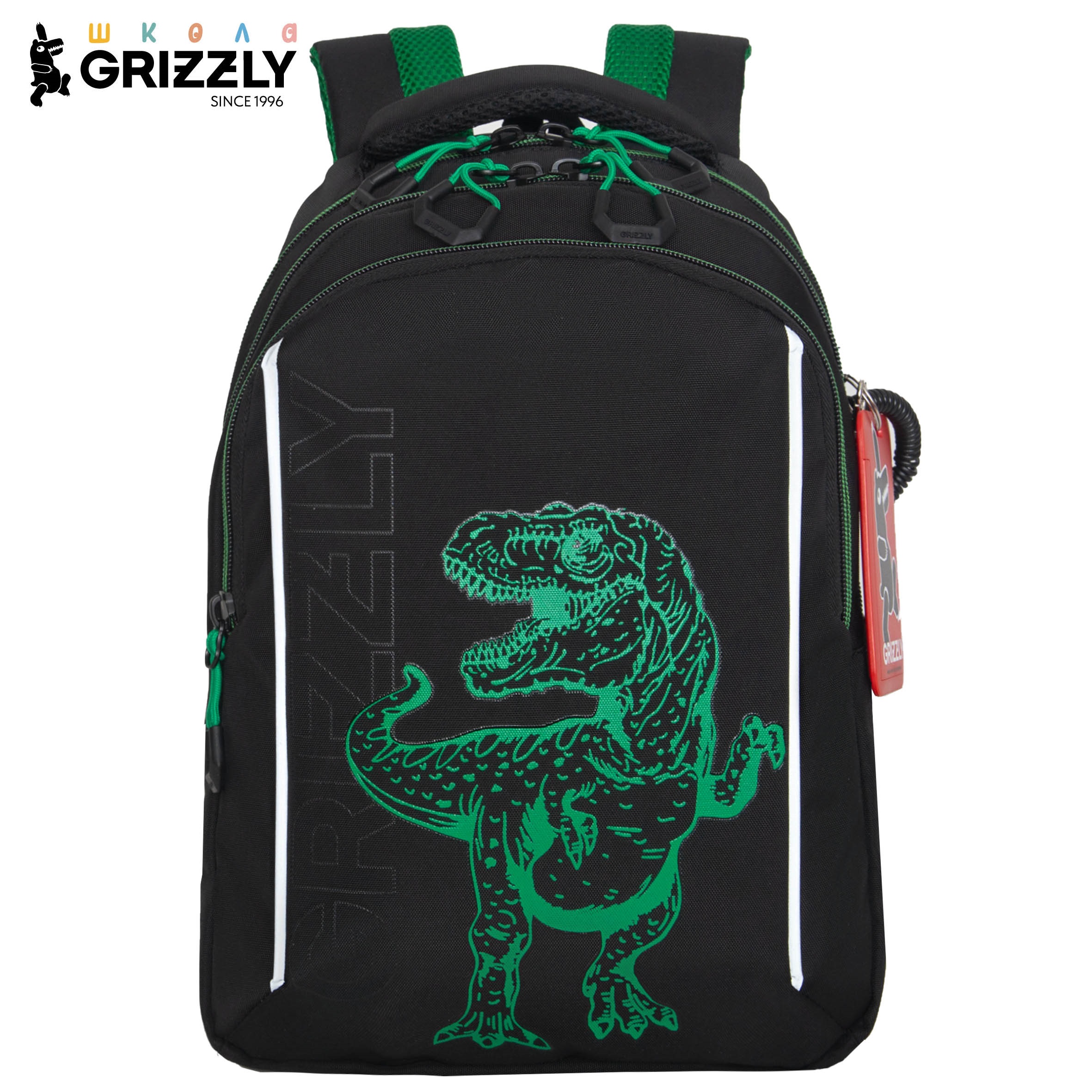 Рюкзак Grizzly Для мальчика - фото 1