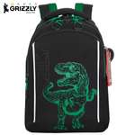 Рюкзак Grizzly Для мальчика