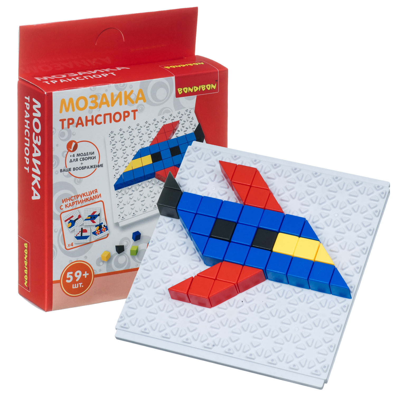 Мозаика Bondibon Транспорт - фото 1