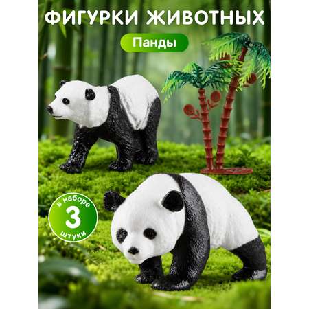 Игровой набор DARWIN Животные Панды 3шт