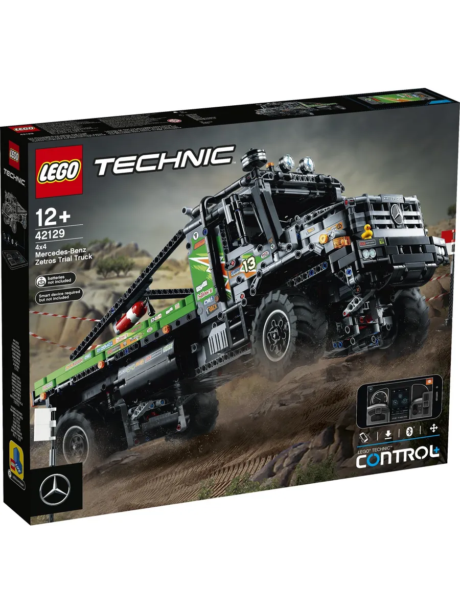 Конструктор LEGO Technic 2110 дет. - фото 1