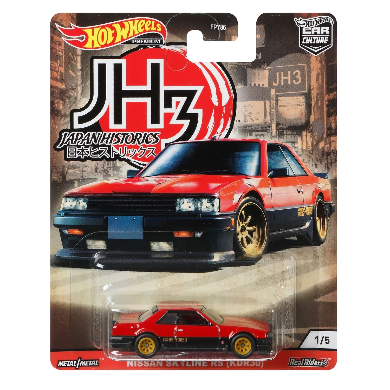 Автомобиль Hot Wheels Nissan 1:64 FPY86 - фото 2