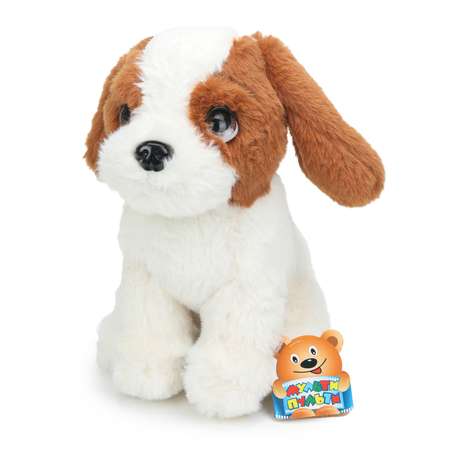 Мягкая игрушка Мульти Пульти собачка Бигль