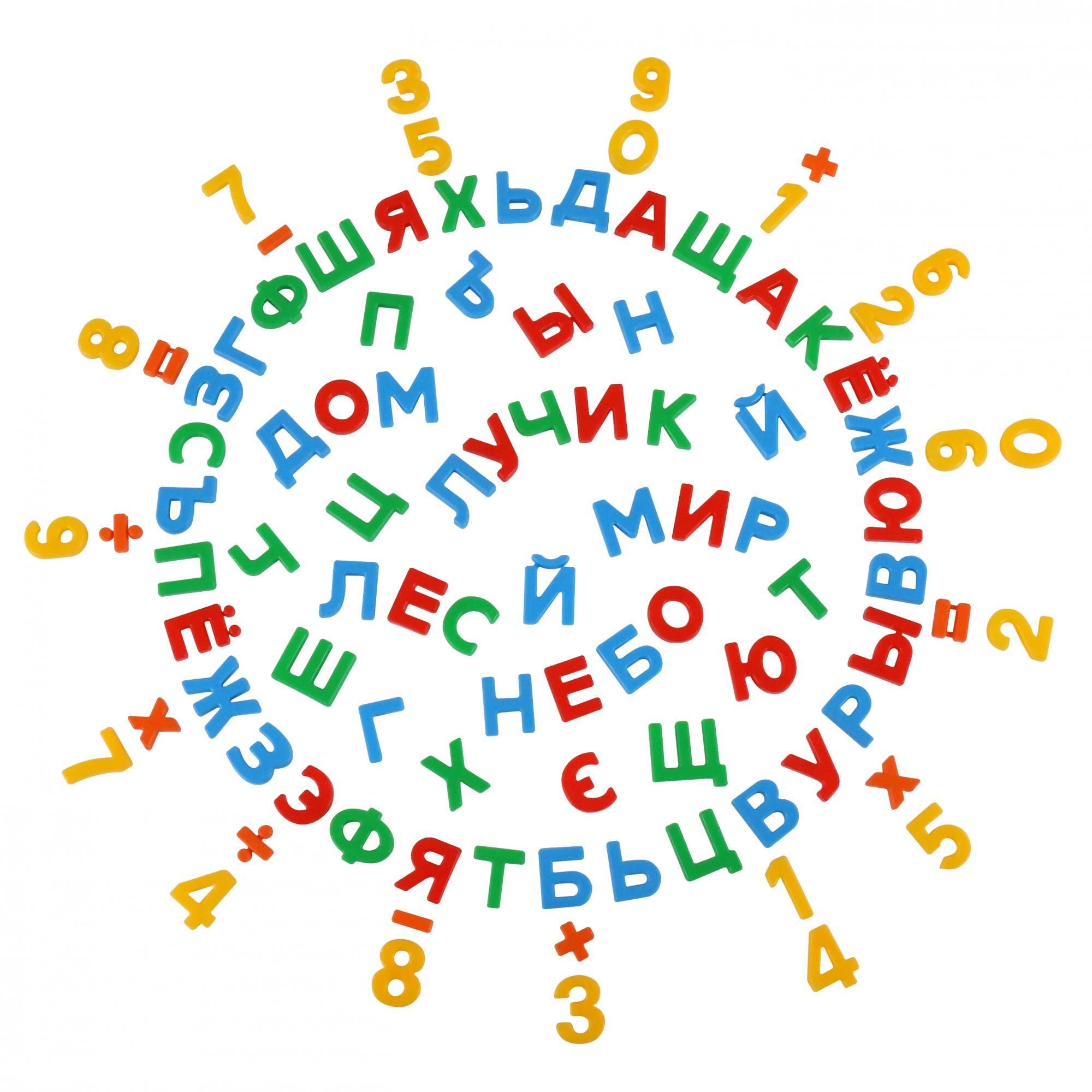 Настольная игра Полесье - фото 2