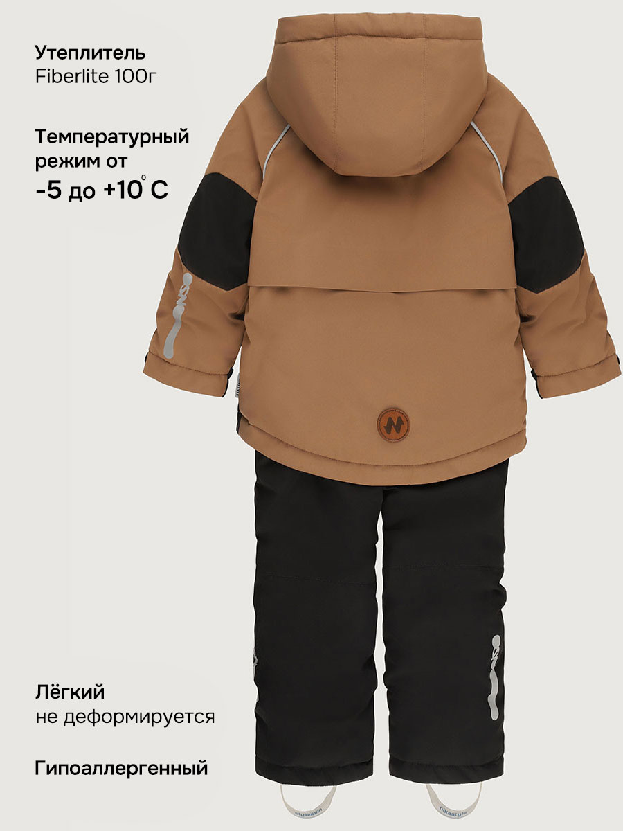 Костюм NIKASTYLE 7м1926 орех/черный - фото 8