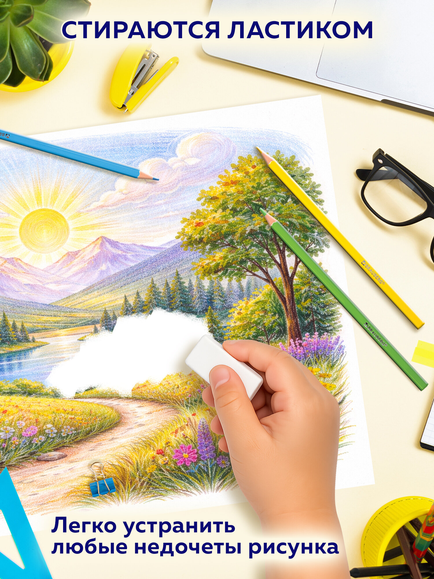 Карандаши цветные Brauberg 48 шт. - фото 3