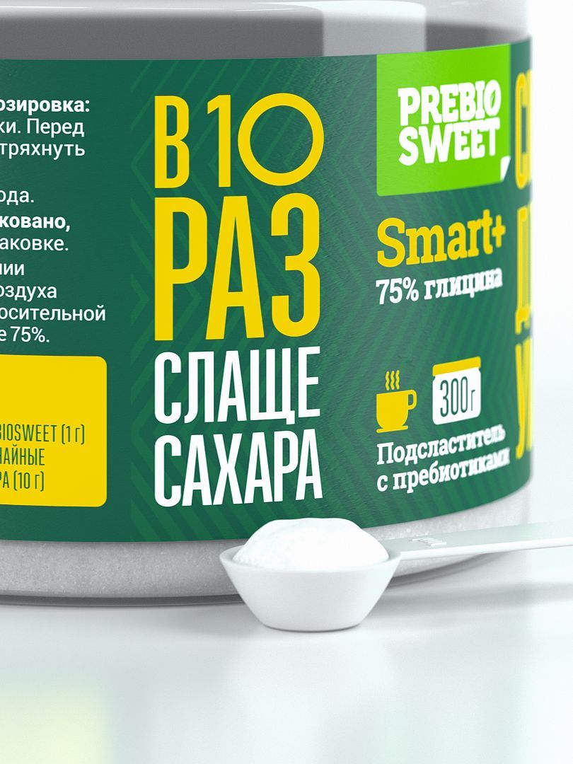 Столовый подсластитель Пребиосвит Смарт Плюс с глицином 300 г Сладость х10 - фото 5