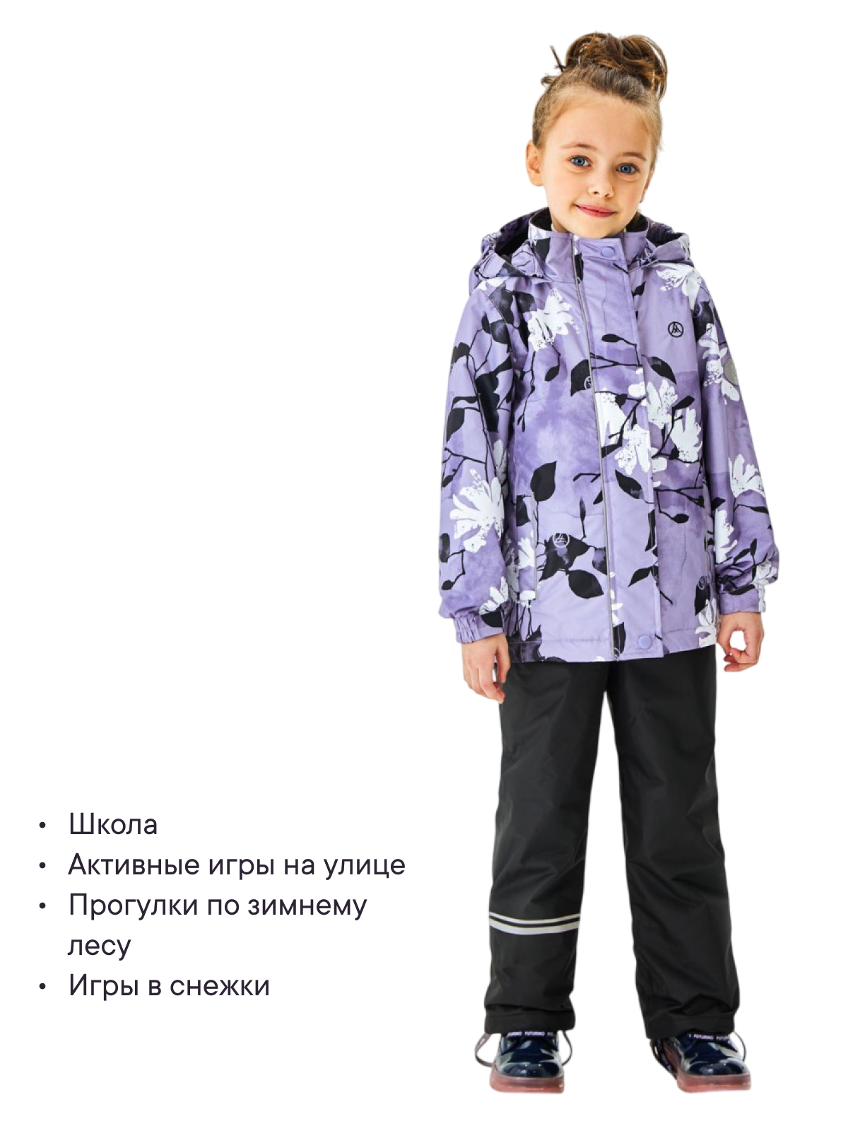 Костюм Premont SP312213LAVENDER - фото 13