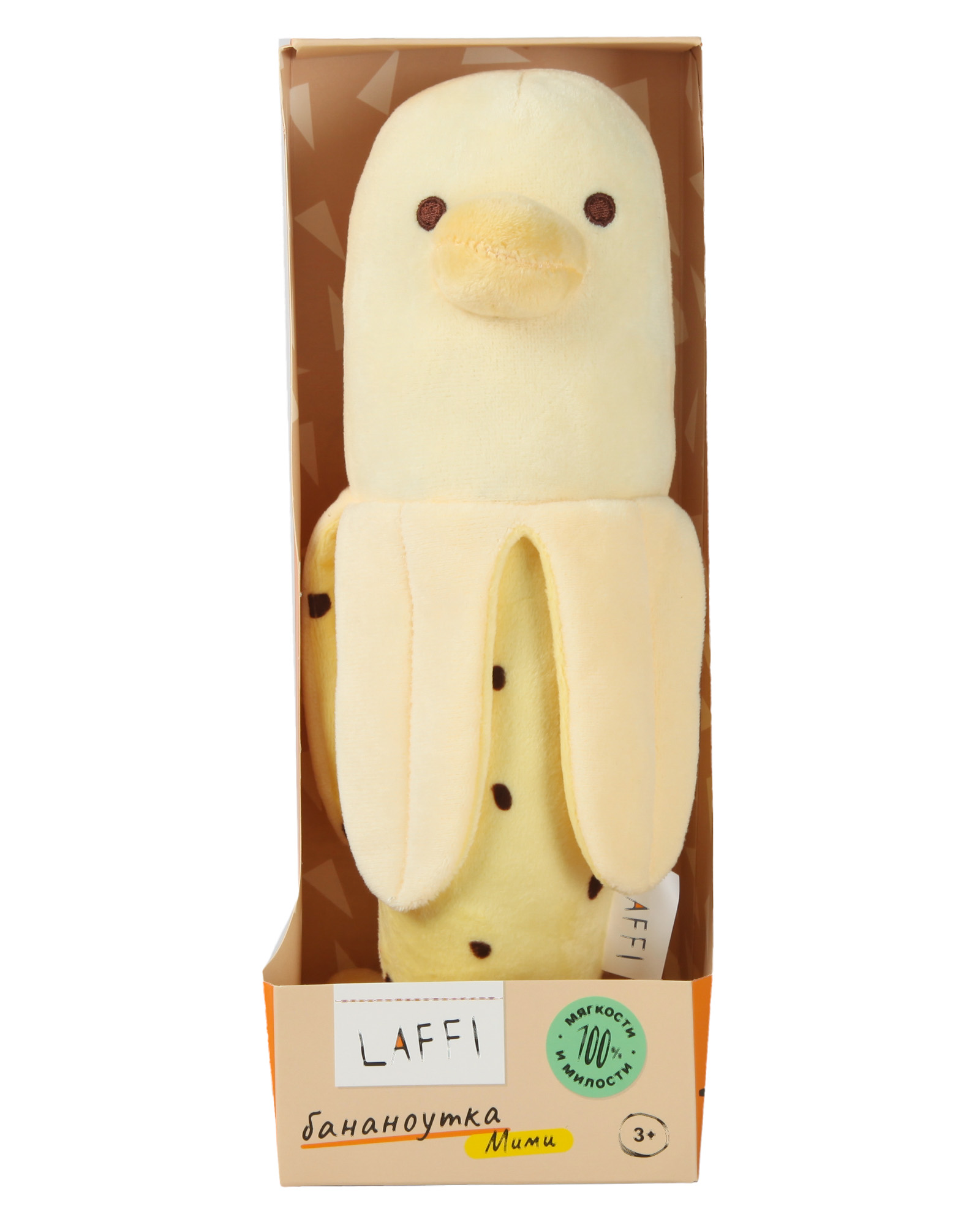 Мягкая игрушка Laffi Банана - фото 6