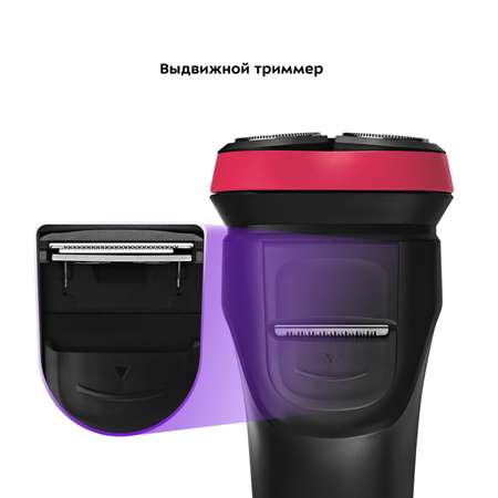 Электробритва КТ-3165